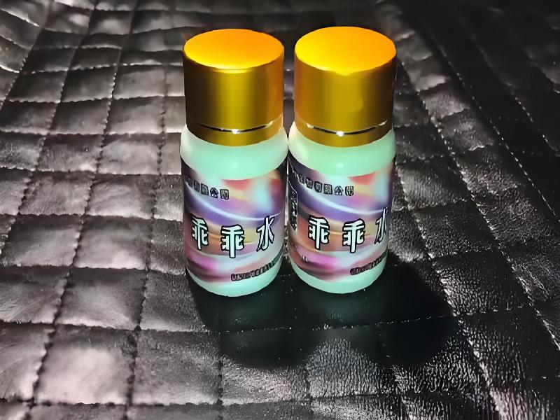 成人催药迷用品2160-Dirq型号